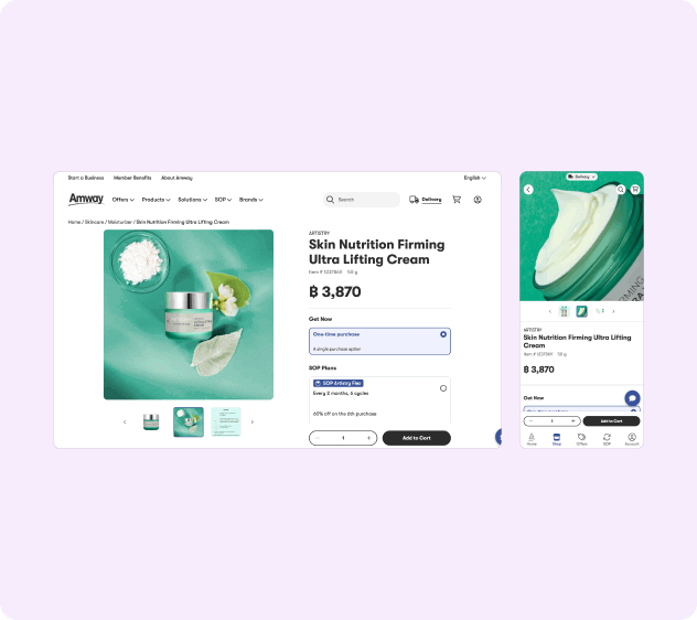 Product Listing and Detail Pages showing improved UX