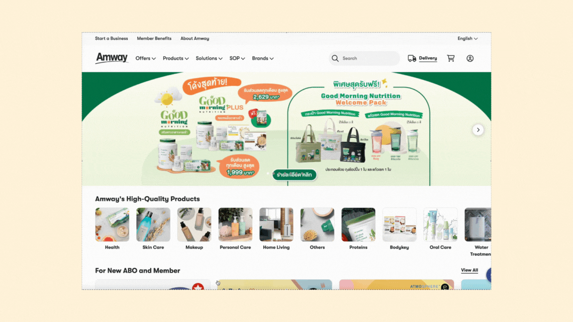 Solution-based categorization showing improved navigation
